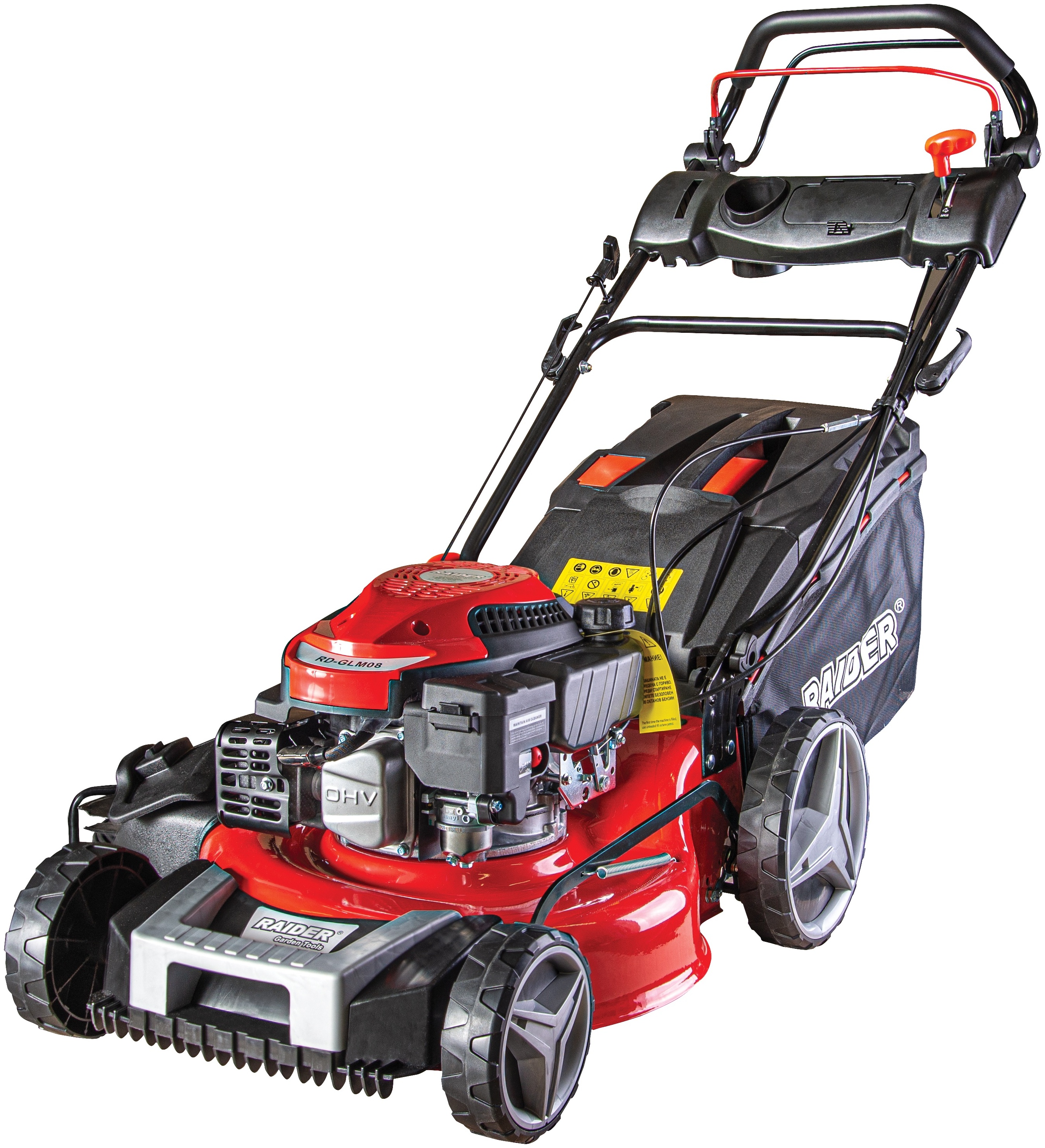 Mașină de tuns iarba autopropulsată pe benzină 4 în 1 Raider - RD-GLM08, 2500W (3.4hp), 18'', 60 l, 46 cm