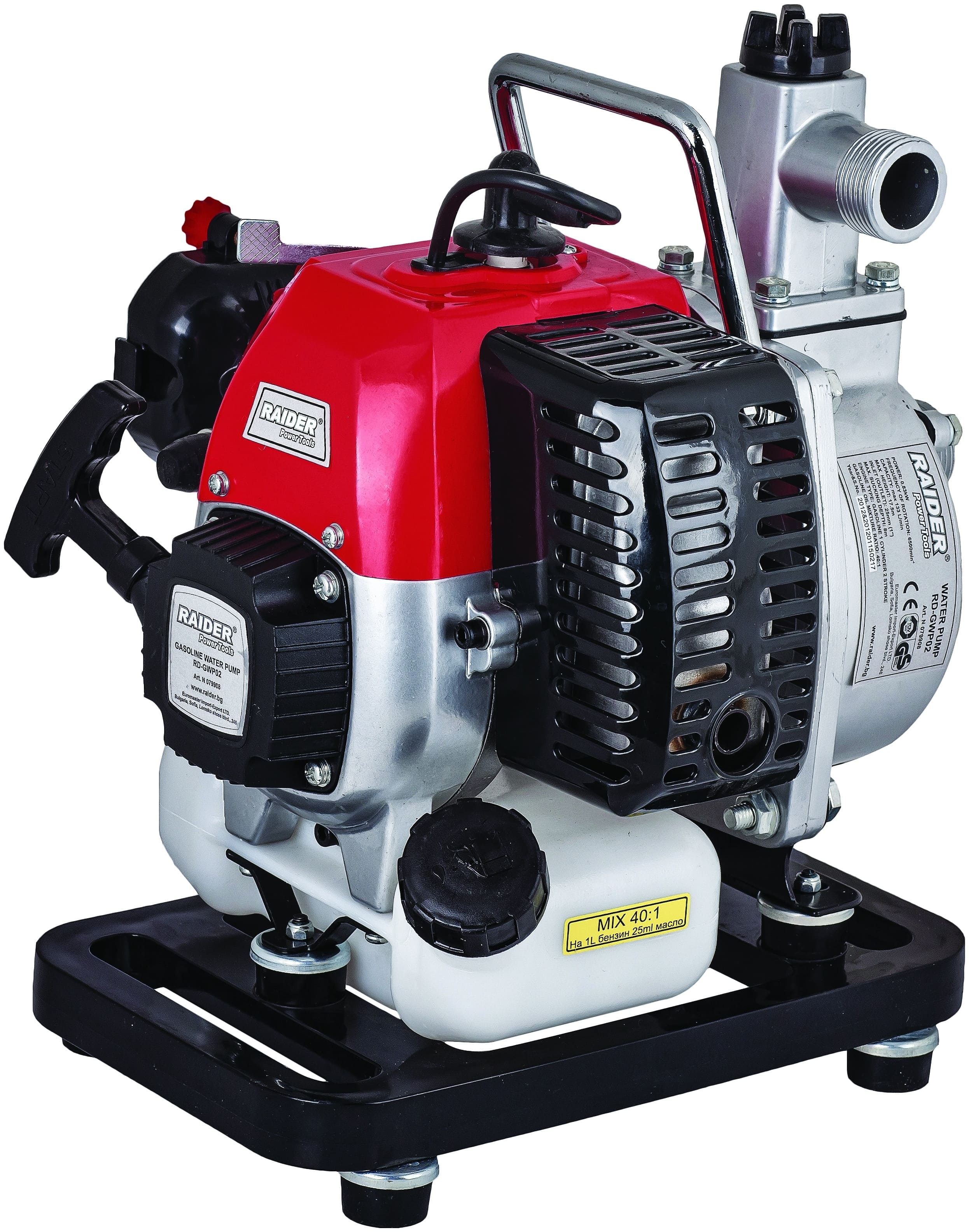 Pompă de apă pe benzină Raider - RD-GWP02J, 1.25kW, 1'', 133 l/min