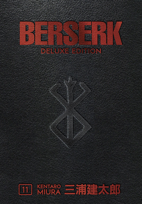 Berserk: Deluxe Edition, Vol. 11