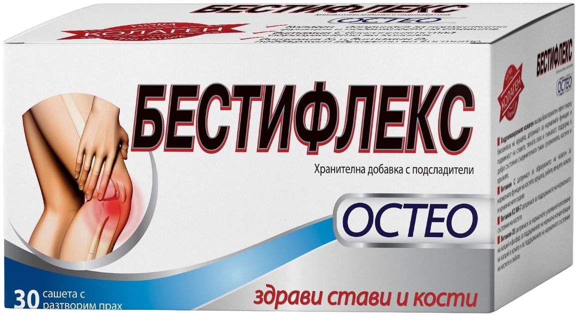 Bestiflex Osteo, 30 pliculețe, Naturprodukt