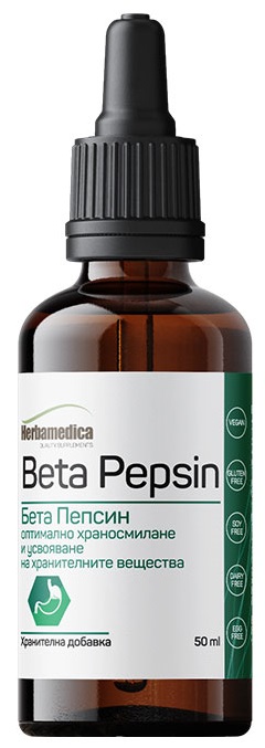 Beta Pepsin, 50 ml, Herbamedica