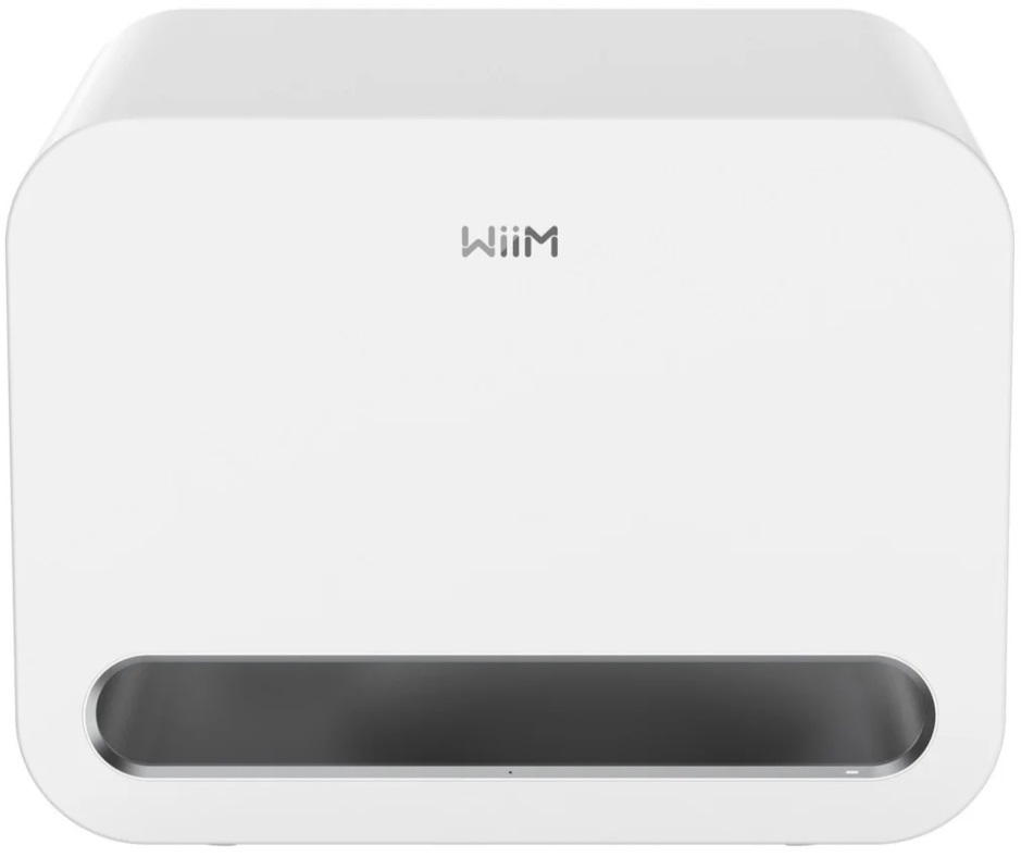 Subwoofer wireless WiiM - Sub Pro, 250W, alb