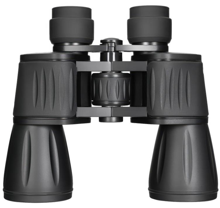 Binoclu Levenhuk - New Atom, 7x50, negru