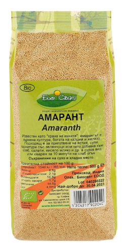 Amarant bio, 500 g, Biosvyat