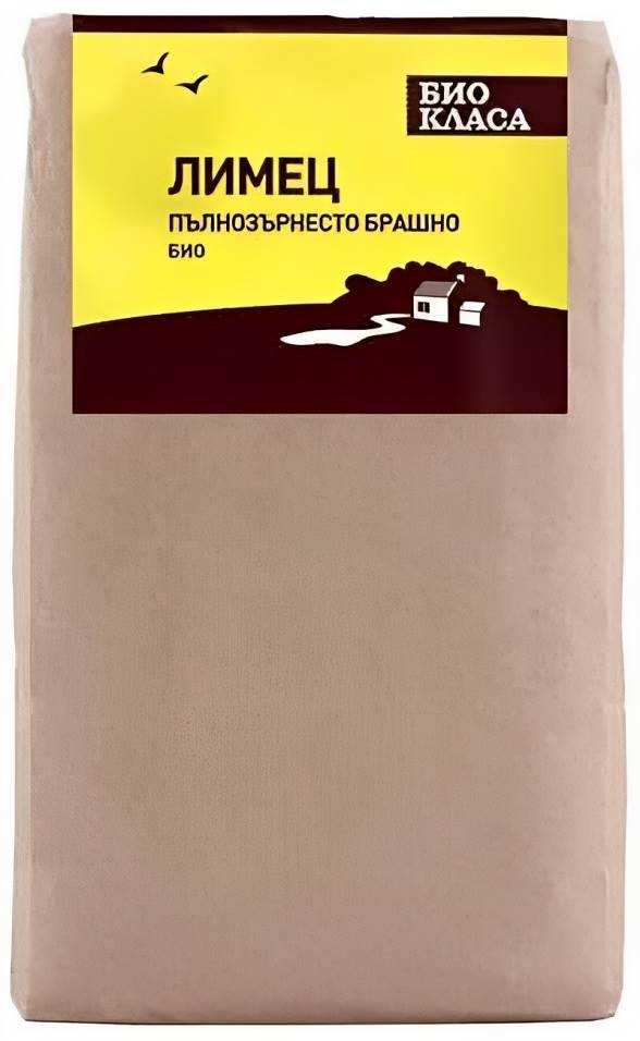 Făină de speltă organică, integrală, 1 kg, Clasa Bio