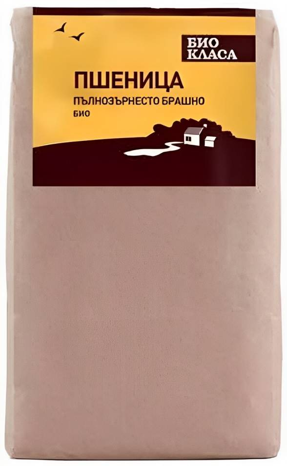 Făină integrală organică de grâu, 1 kg, Clasa Bio