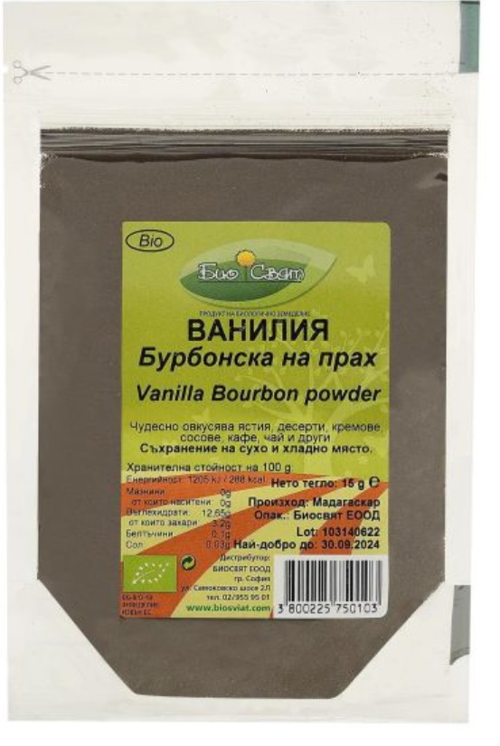 Pudră organică de vanilie Bourbon, 15 g, Biosvyat