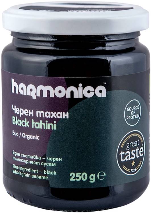Tahini negru bio, 250 g, Harmonica