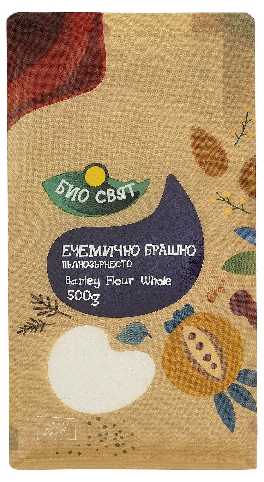 Făină de orz organică, integrală, 500 g, Biosvyat