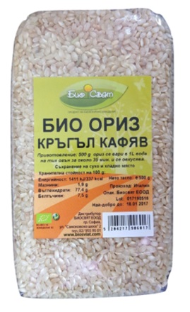 Orez brun bio, rotund, 500 g, Biosvyat