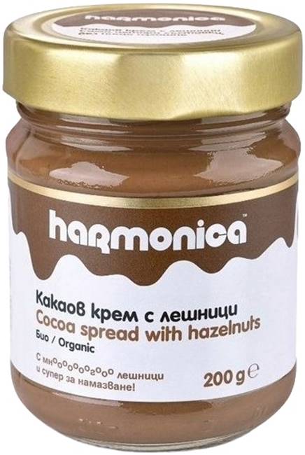 Cremă bio de cacao cu alune, 200 g, Harmonica