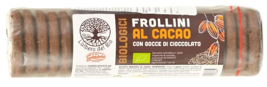 Aceasta este imaginea corespunzatoare acestui obiect