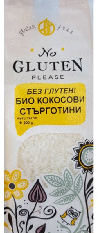 Fulgi de cocos bio, 200 g, No Gluten Please