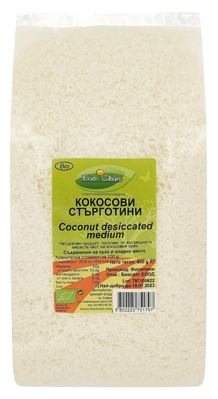 Fulgi bio de cocos, 800 g, Biosvyat