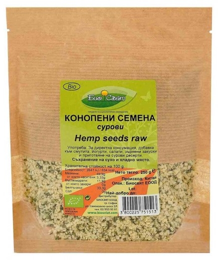 Semințe bio de cânepă, decojite, 250 g, Biosvyat