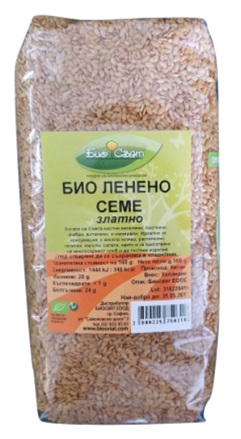 Semințe bio de in, aurii, 500 g, Biosvyat