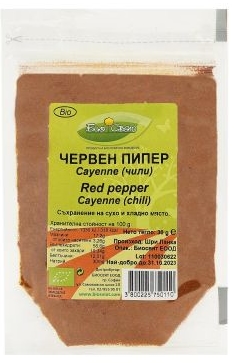 Ardei iute organic Cayenne, 25 g, Biosvyat