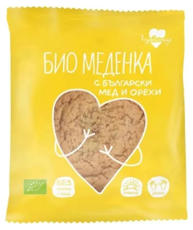 Bio turtă dulce cu nuci, 60 g, Kurabiinitsa