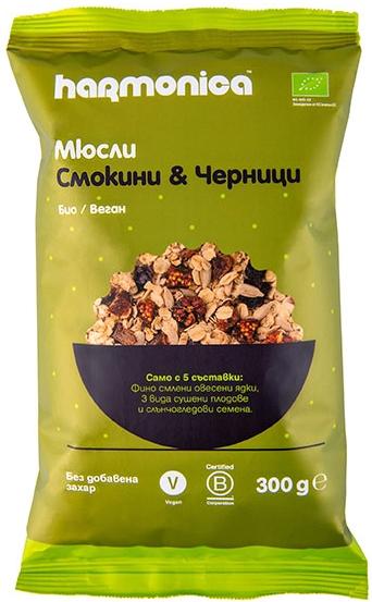Musli organic cu smochine și dude, 300 g, Harmonica