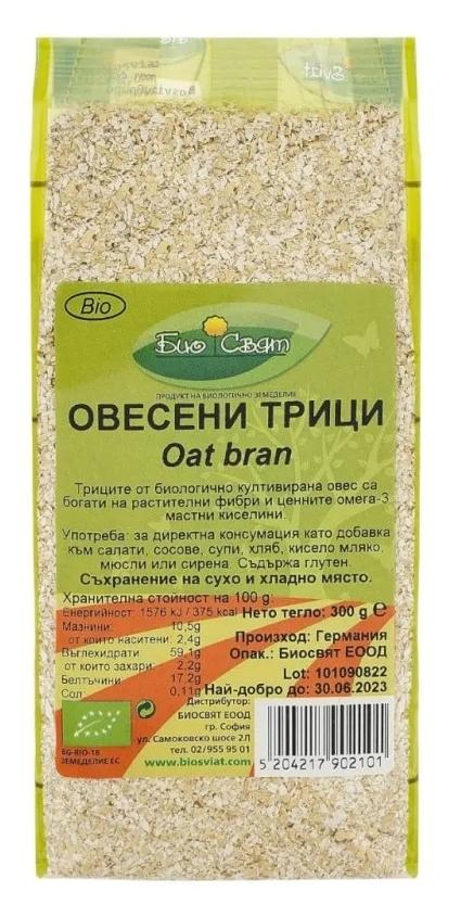 Fulgi de ovă bio, 300 g, Biosvyat