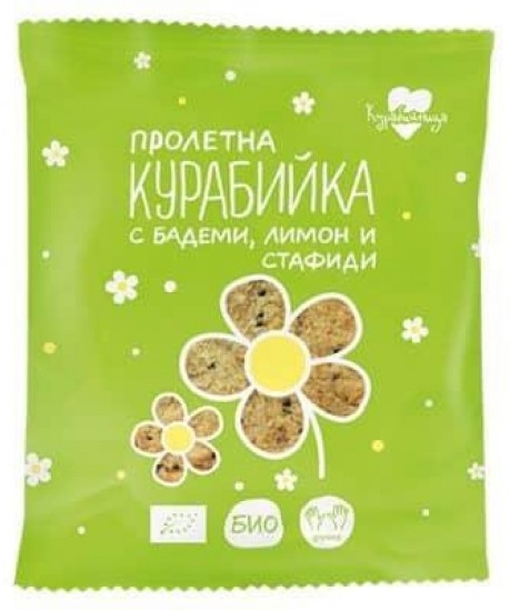 Fursec bio de primăvară cu migdale, lămâie și stafide, 60 g, Kurabiinitsa