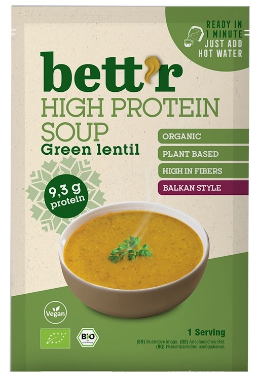 Supă proteică bio, linte verde, 30 g, Bett'r