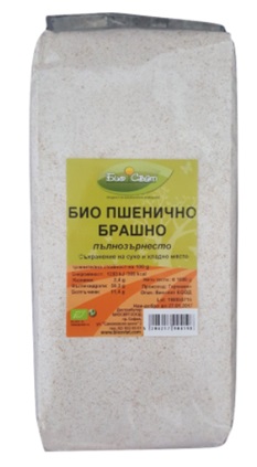 Făină bio de grâu integrală, 500 g, Biosviat
