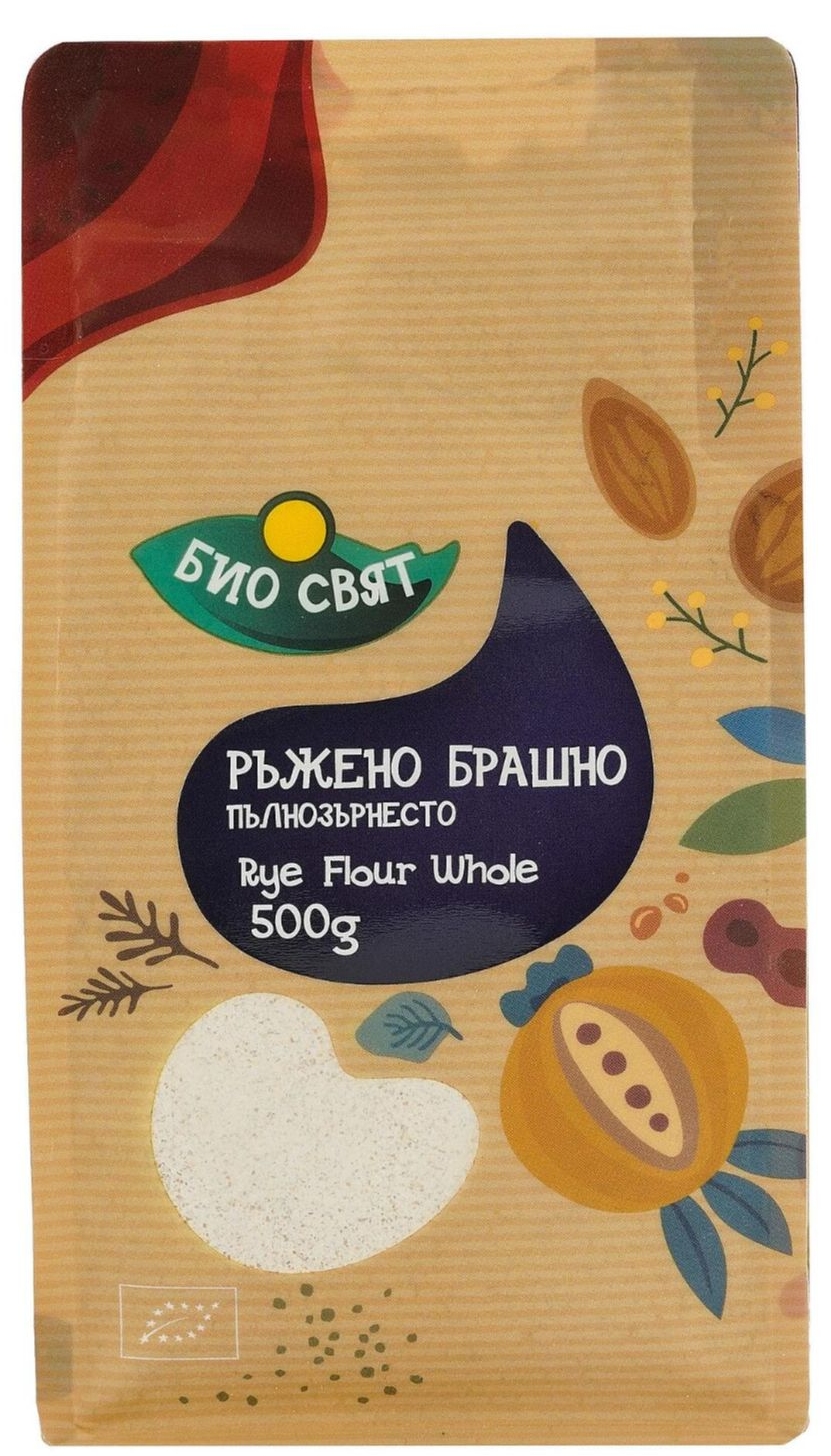 Făină bio de secară integrală, 500 g, Biosvyat