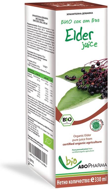 Suc organic de soc negru, 330 ml, Medicura