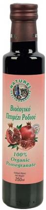 Aceasta este imaginea corespunzatoare acestui obiect