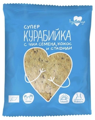 Bio super fursec cu chia, cocos și stafide, 60 g, Kurabiinitsa