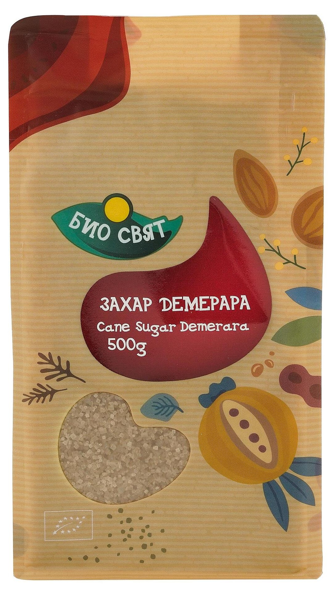 Zahăr din trestie Demerara organic, nerafinat, 500 g, Biosvyat