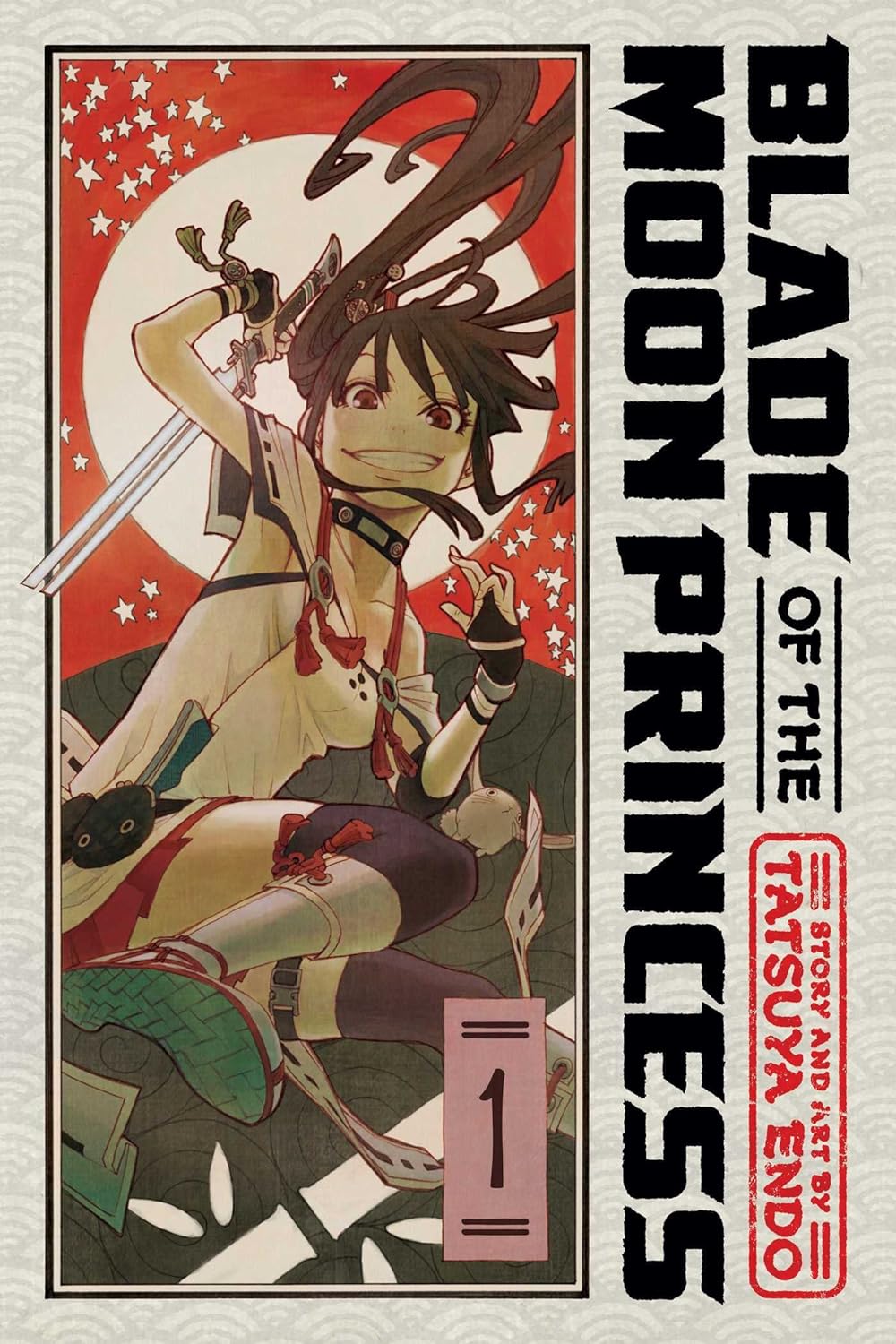 Blade of the Moon Princess, Vol. 1 - Tatsuya Endo - imagine 2