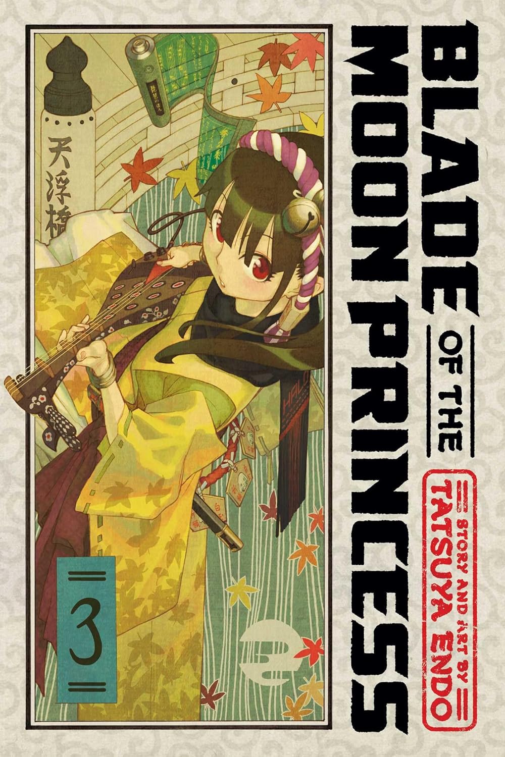 Blade of the Moon Princess, Vol. 3 - Tatsuya Endo - imagine 2