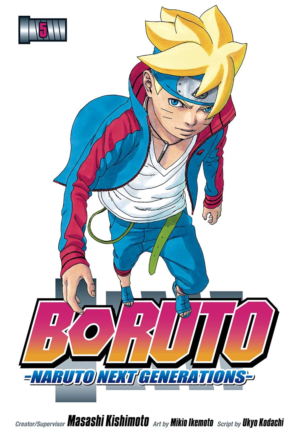 Aceasta este imaginea corespunzatoare acestui obiect