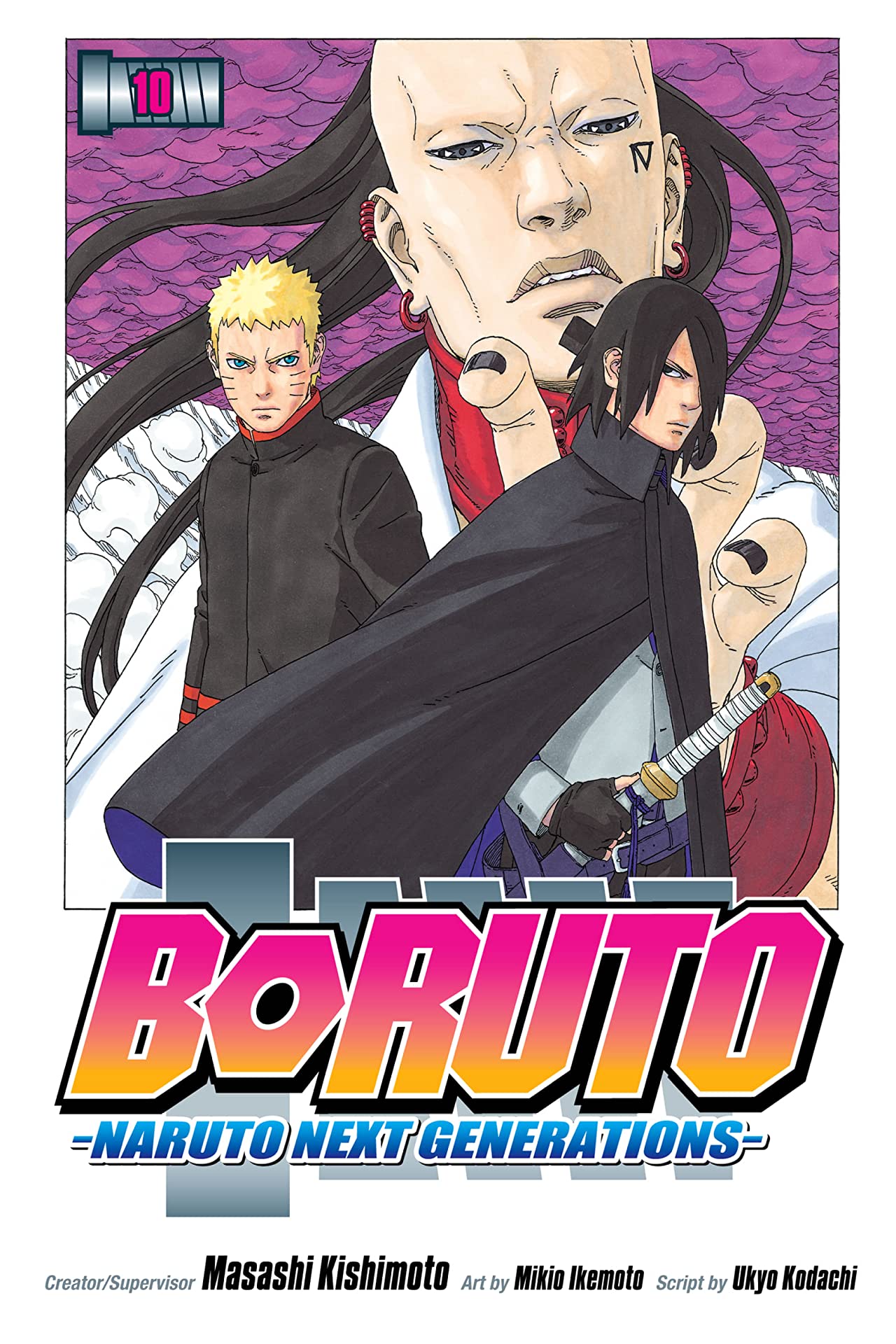Boruto: Naruto Next Generations, Vol. 10, 10 - Masashi Kishimoto - imagine 2