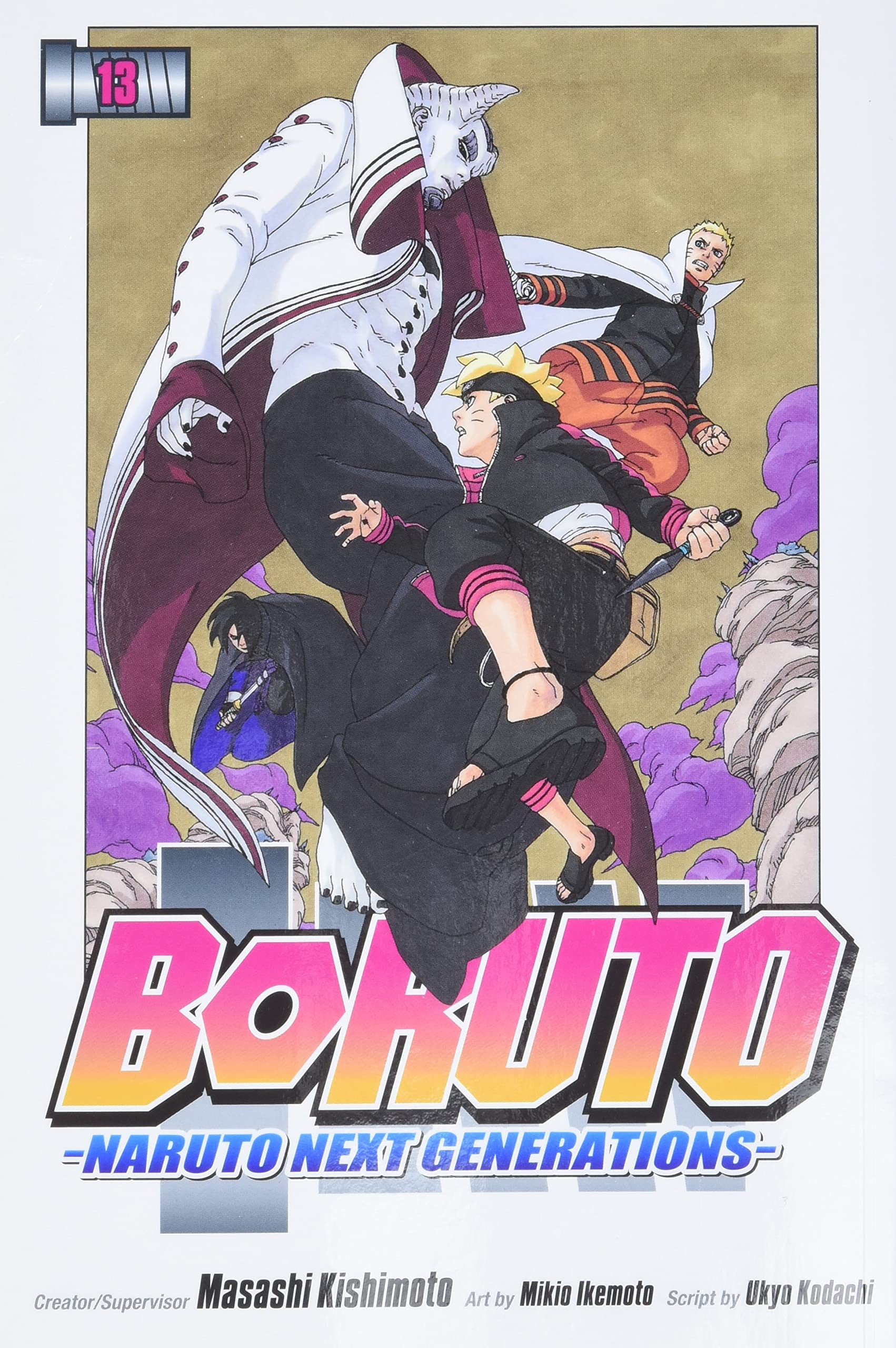 Boruto: Naruto Next Generations, Vol. 13, 13 - Masashi Kishimoto - imagine 2