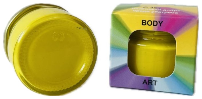 Vopsea pentru artă corporală Lorca - Galben 001, 35 g