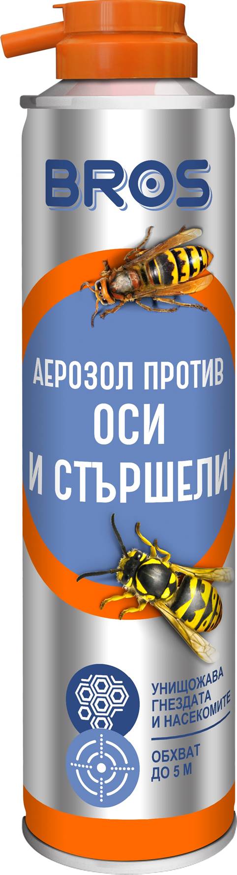 Aceasta este imaginea corespunzatoare acestui obiect