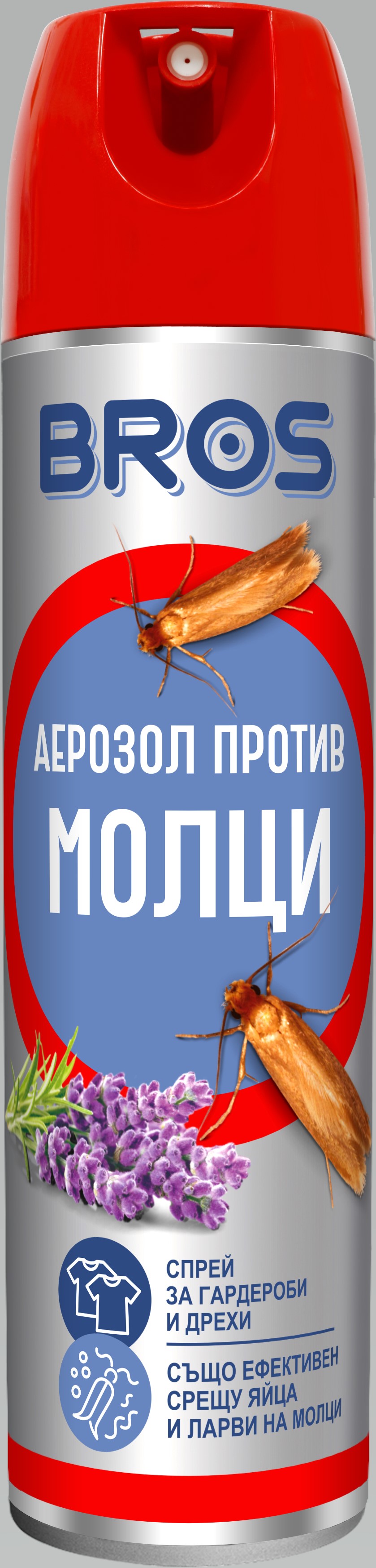Aceasta este imaginea corespunzatoare acestui obiect