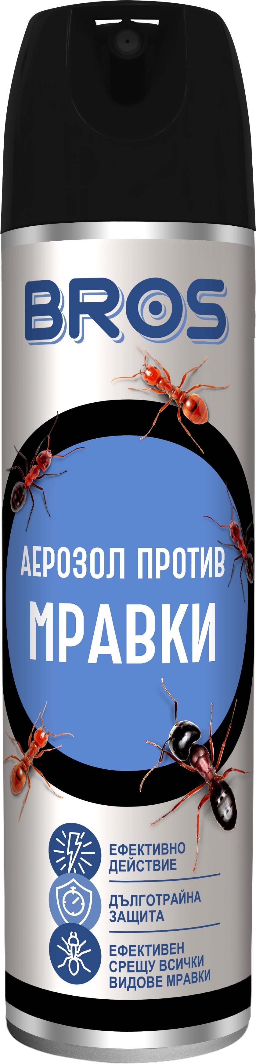 Aceasta este imaginea corespunzatoare acestui obiect