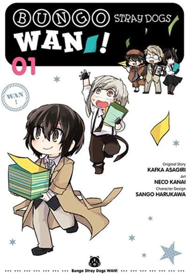 Bungo Stray Dogs: Wan!, Vol. 1 - Sango Harukawa - imagine 2