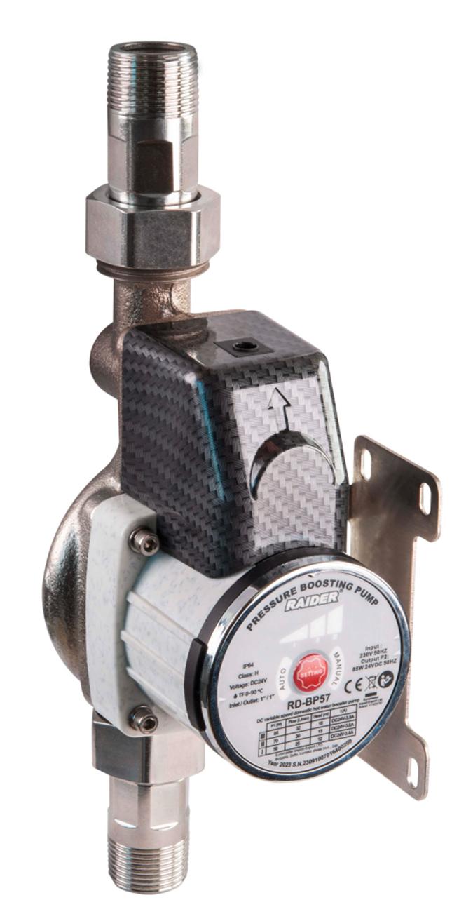 Pompă de presiune  Raider - RD-BP57, 85W, 32 l/min, 18m