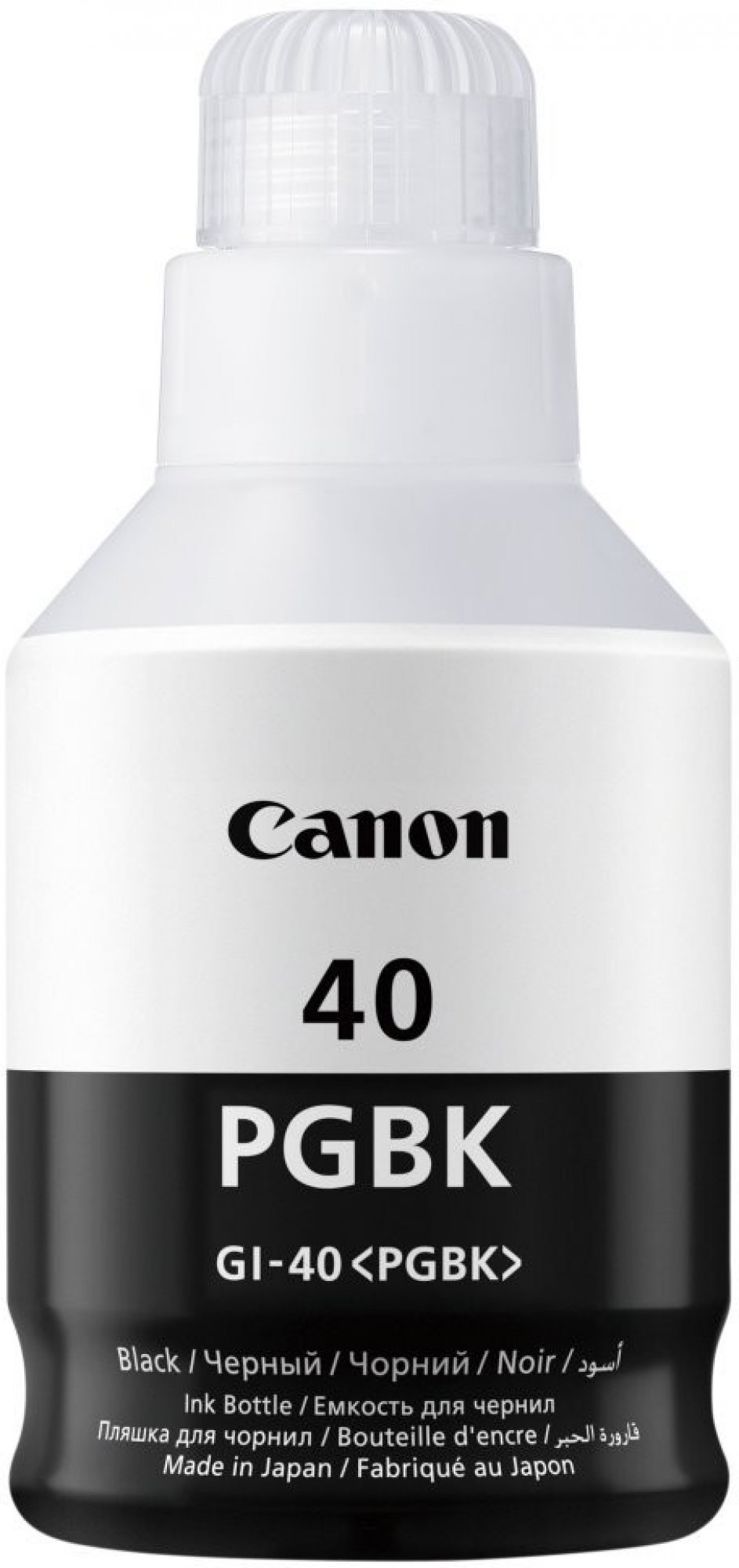 Sticlă cu cerneală Canon - GI-40BK, pentru Canon G6040/G5040/GM2040, negru