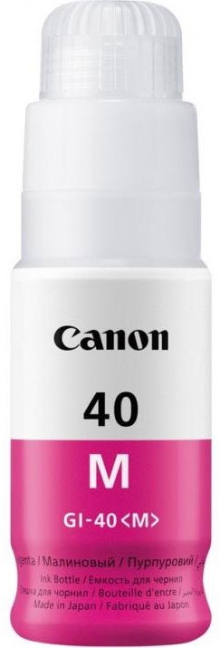 Sticlă cu cerneală Canon - GI-40M, pentru PIXMA G6040/G5040/GM2040,…
