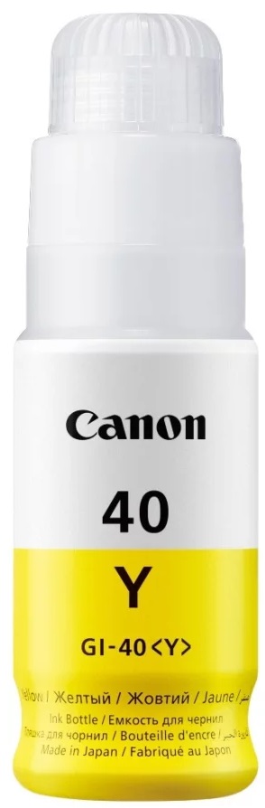 Sticlă cu cerneală Canon - GI-40Y, pentru PIXMA G6040/G5040/GM2040,…