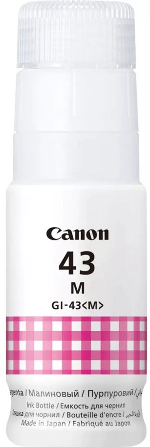Sticlă cu cerneală Canon - GI-43, pentru PIXMA G540/G640, magenta
