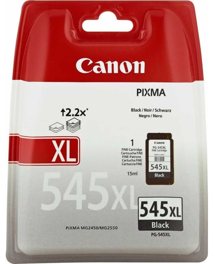 Cartuș de cerneală Canon - Canon PG-545XL BK, pentru PIXMA MG2450/MX495, Black