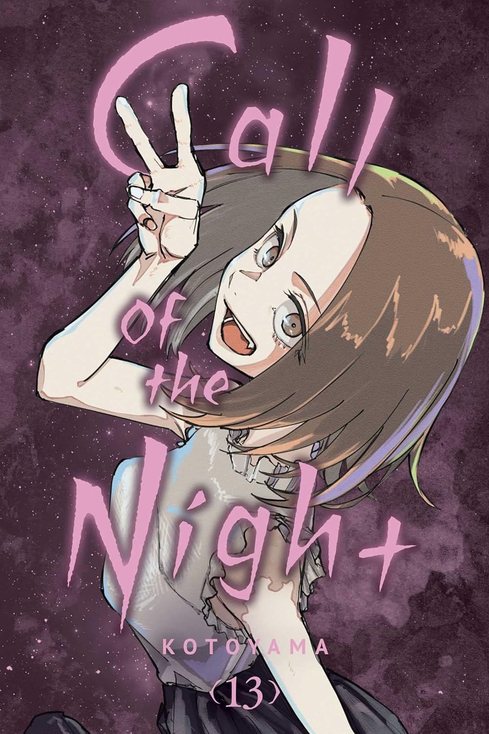 Call of the Night, Vol. 13 - Kotoyama - imagine 2