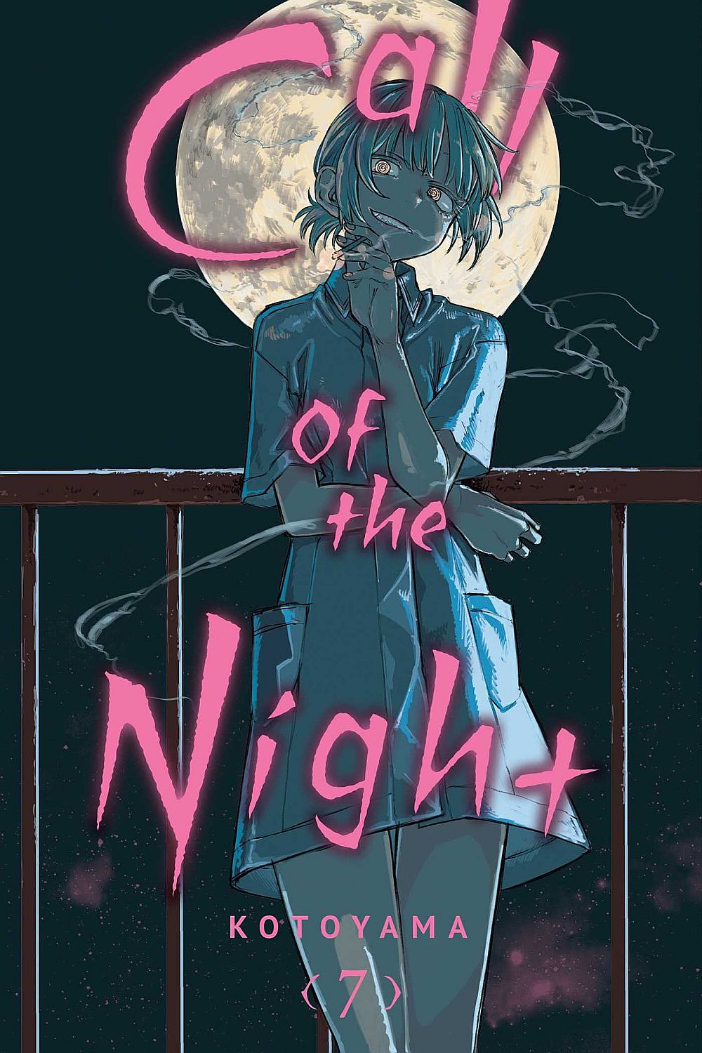 Call of the Night, Vol. 7: Volume 7 - Kotoyama - imagine 2